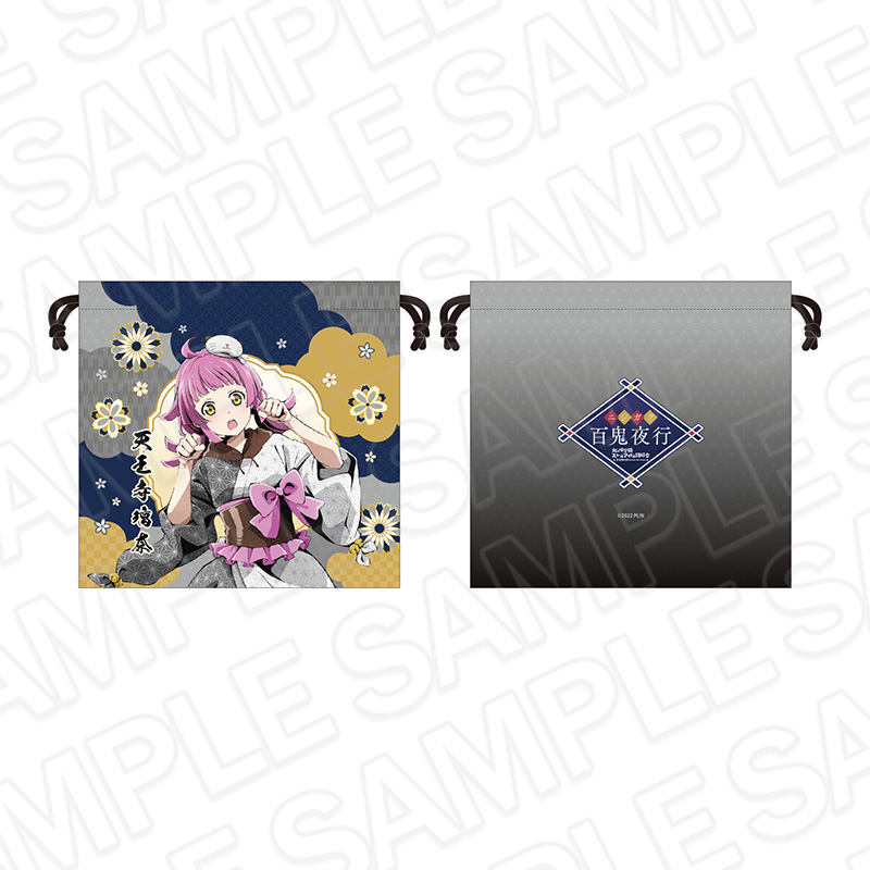 ラブライブ!虹ヶ咲学園スクールアイドル同好会_デカ巾着 天王寺璃奈 百鬼夜行 ver.