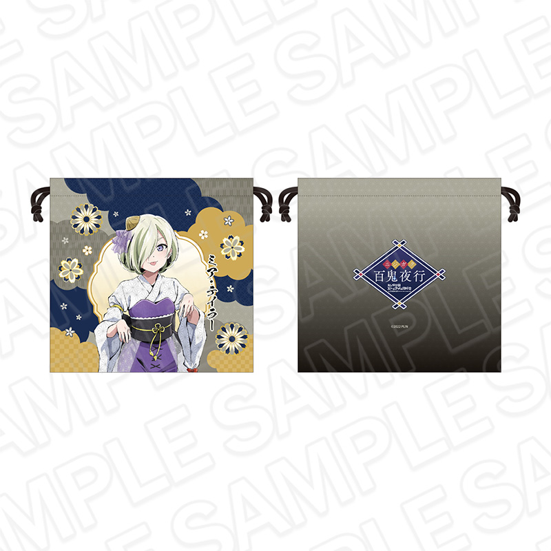 ラブライブ!虹ヶ咲学園スクールアイドル同好会_デカ巾着 ミア・テイラー 百鬼夜行 ver.