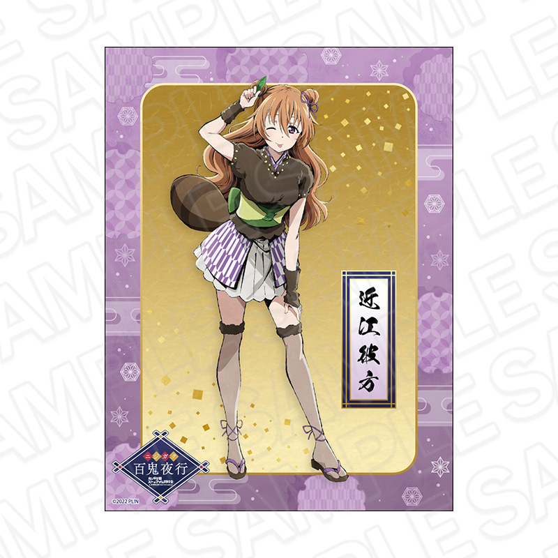ラブライブ!虹ヶ咲学園スクールアイドル同好会_キャンバスプレート 近江彼方 百鬼夜行 ver.