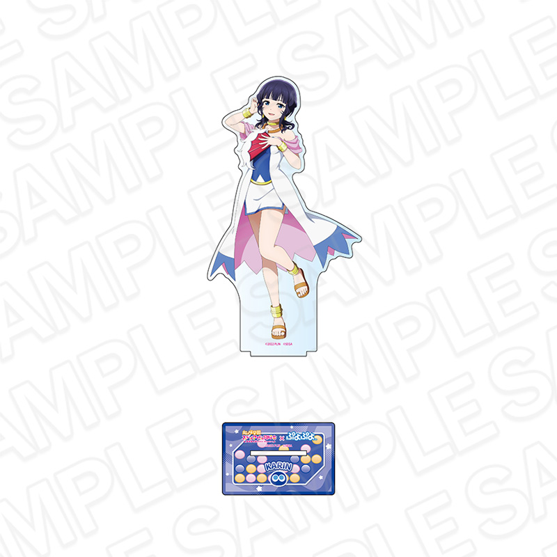 ラブライブ!虹ヶ咲学園スクールアイドル同好会×ぷよぷよ_デカアクリルスタンド 朝香果林