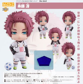 ブルーロック ぬいぴ～す はらぺこにゃんこ 潔世一 凪誠士郎 TVアニメ『ブルーロック』ぬいぴ～す＋ はらぺこにゃんこ