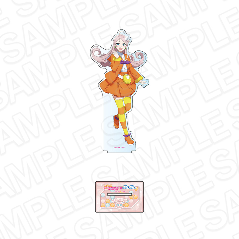 ラブライブ!虹ヶ咲学園スクールアイドル同好会×ぷよぷよ_デカアクリルスタンド 鐘 嵐珠