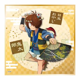 ★ゲゲゲの鬼太郎★ ねこ娘 添い寝抱き枕カバー　新品未開封品 Amazon | ゲゲゲの鬼太郎 ねこ娘 抱き枕カバー Y85U | アニメ