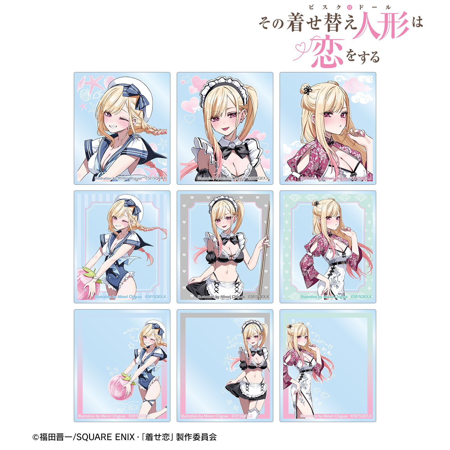 【新品未開封】着せ恋 トレーディングミニフォト風カード 12パックセット 新品未開封】着せ恋 トレーディングミニフォト風カード 12パック