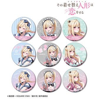 その着せ替え人形は恋をする（着せ恋）公式グッズ通販 | colleize