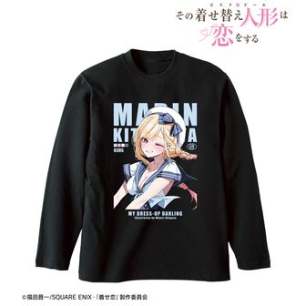 その着せ替え人形は恋をする 喜多川海夢 着せ恋 グッズ Amazon.co.jp: その着せ替え人形は恋をする 喜多川海夢 着せ恋