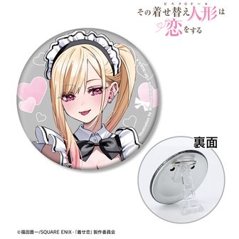 その着せ替え人形は恋をする（着せ恋） 缶バッジ | 公式グッズ通販