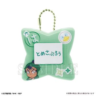 忍たまグッズおつけします GznCe9zaIAAr5dn.jpg