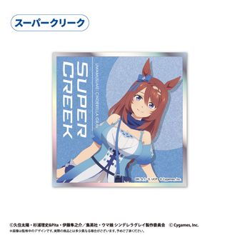 いちごサトノダイヤモンドグッズ Amazon.co.jp: ウマ娘 プリティーダービー ふわぷち L