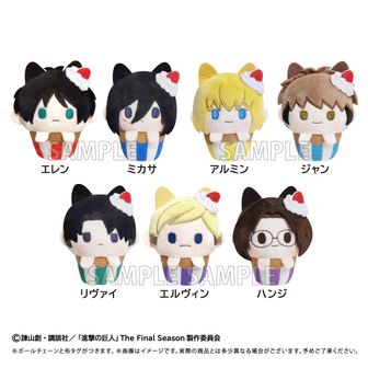 あにまるっこエルヴィン幼少期 進撃の巨人 あにまるっこぬいぐるみマスコット エルヴィン 幼少