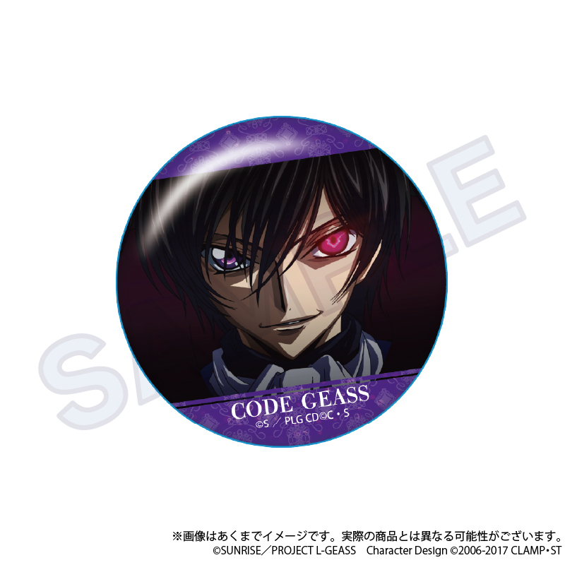 コードギアス 反逆のルルーシュ_トレーディング場面写ホログラム缶