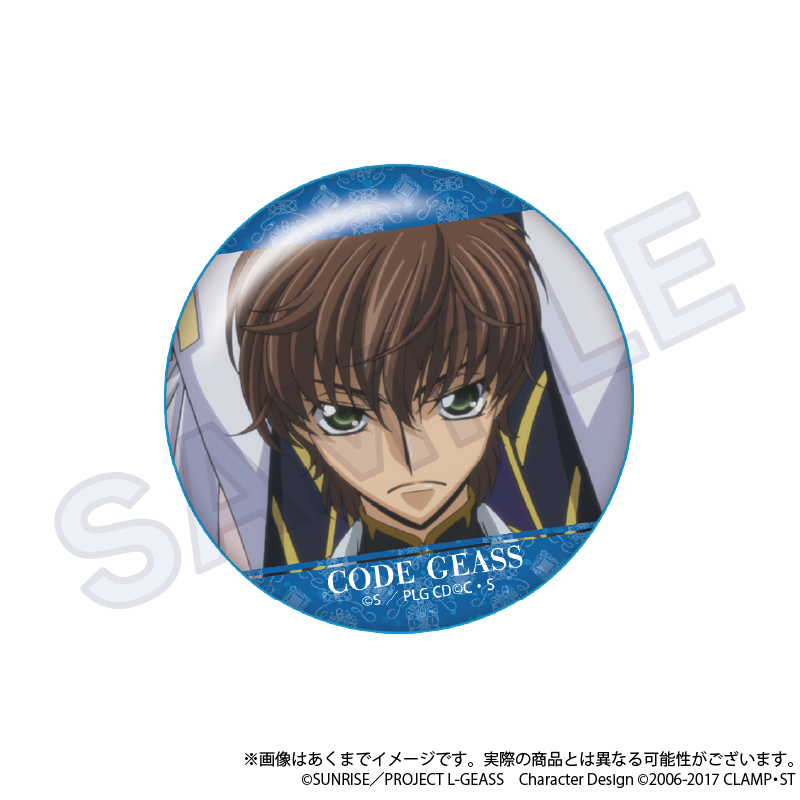 コードギアス 反逆のルルーシュ_トレーディング場面写ホログラム缶