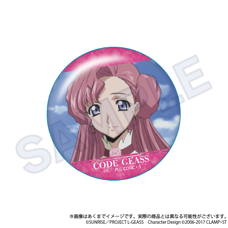 コードギアス 反逆のルルーシュ_トレーディング場面写ホログラム缶