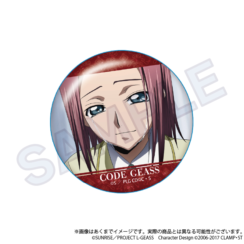 コードギアス 反逆のルルーシュ_トレーディング場面写ホログラム缶