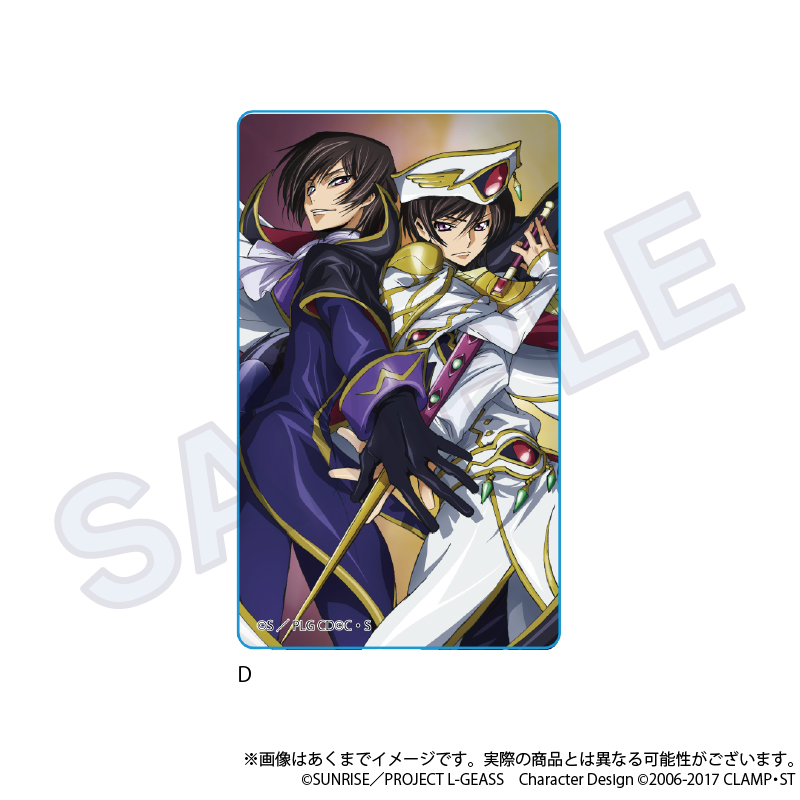 コードギアス　反逆のルルーシュ_アクリルブロック Vol.2　D