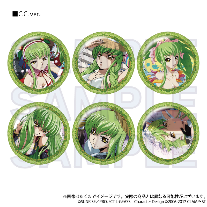 コードギアス　反逆のルルーシュ_トレーディングコレクション缶バッジ　C.C.ver. 【BOX／6個入り】
