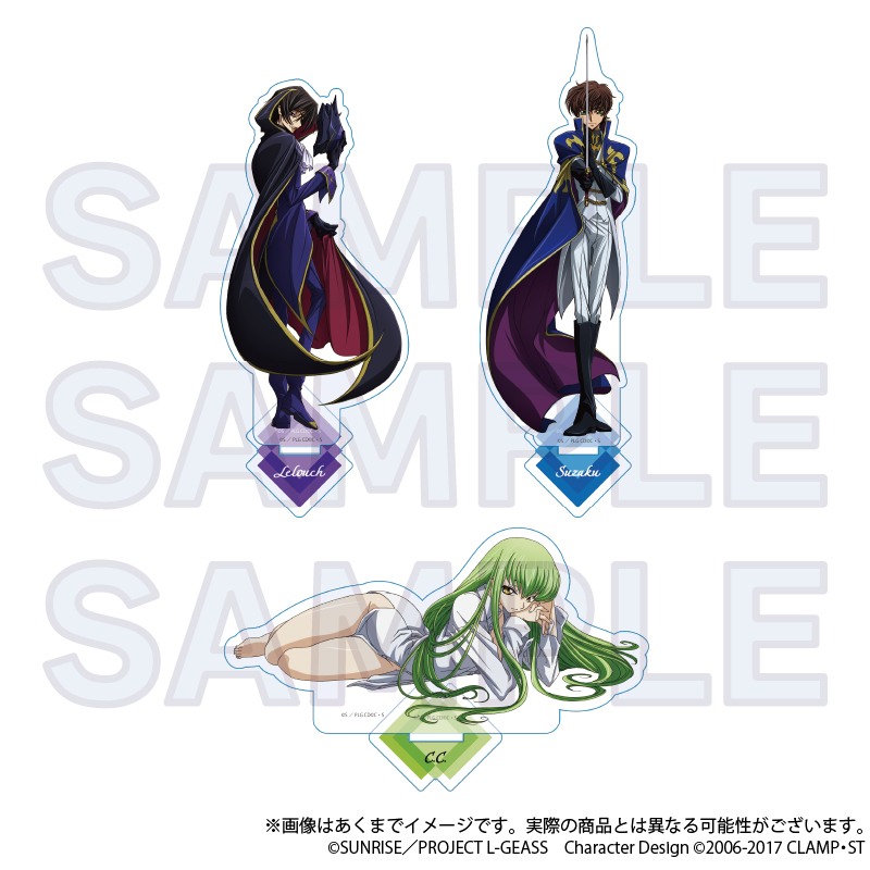 コードギアス 反逆のルルーシュ まねきねこ アクリルスタンドアクスタ ルルーシュ 41VVlYkN9DL.jpg_BO30,255,255,