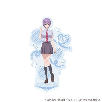 1756275735132-1935143835?w=336