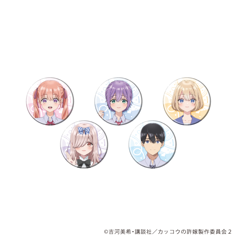 カッコウの許嫁Season2_缶バッジ01/コンプリートセット(全5種)(公式イラスト)【コンプリートセット/5個入り】