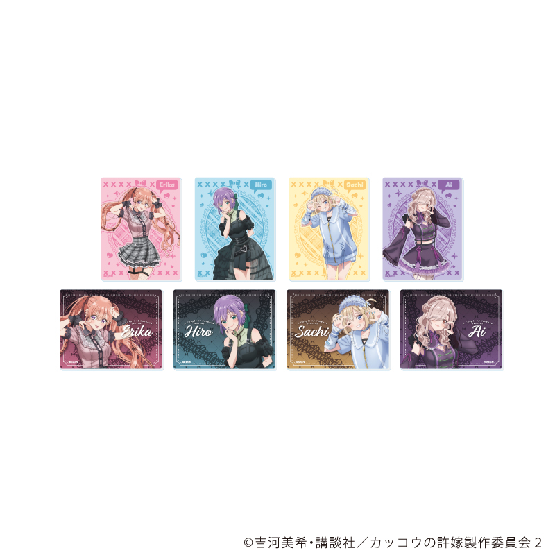 カッコウの許嫁Season2_アクリルカード01/ダークガーリーver. コンプリートセット(全8種)(描き下ろしイラスト)【コンプリートセット/8個入り】
