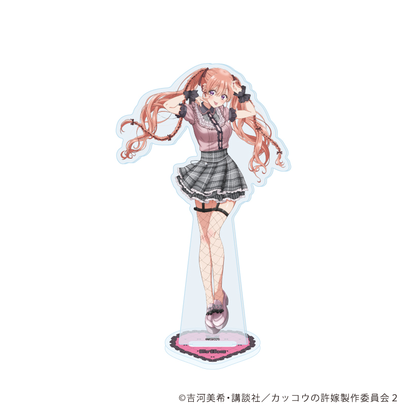 カッコウの許嫁Season2_アクリルスタンド05/天野エリカ ダークガーリーver.(描き下ろしイラスト)