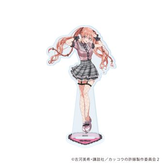 カッコウの許嫁 5周年 天野エリカ　アクスタ 少年マガジン 当選品 抽プレ カッコウの許嫁公式グッズ通販 | colleize（コレイズ）