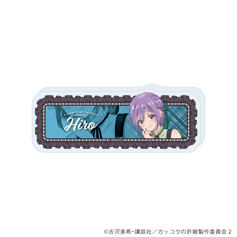 カッコウの許嫁Season2_コレクションブロック02/瀬川ひろ ダークガーリーver.(描き下ろしイラスト)