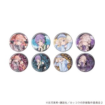 カッコウの許嫁_ミニ色紙 海野 幸A | 公式グッズ・公式