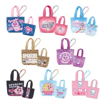 おぱんちゅうさぎ_刺繍キーホルダーコレクション 2 1BOX | 公式