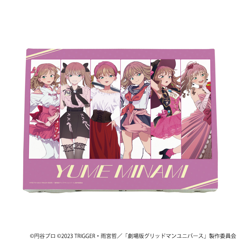 南夢芽 等身大パネル / グリッドマンユニバース TSUTAYAコラボ 南夢芽 等身大パネル / グリッドマンユニバース TSUTAYAコラボ 南夢芽