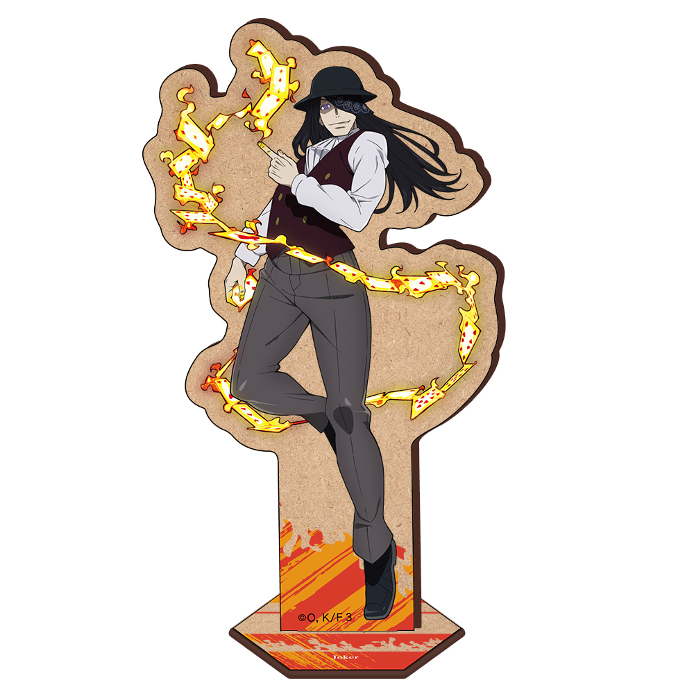 炎炎ノ消防隊 参ノ章_木製キャラスタンド ジョーカー