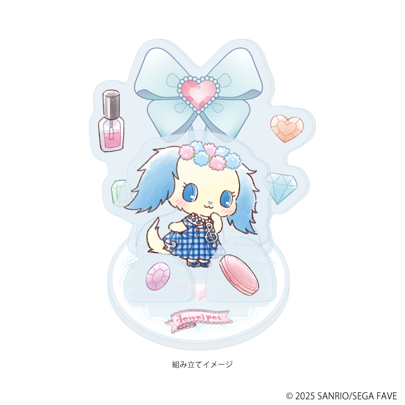 ジュエルペット_アクリルスタンドプレート 02/サフィー(グラフアートイラスト)
