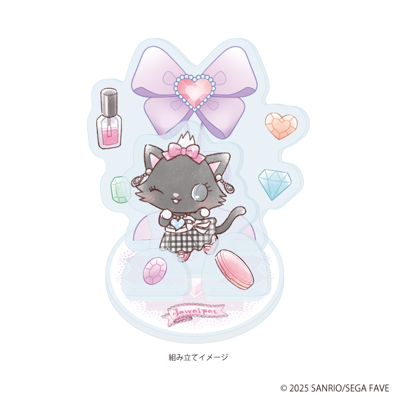 ジュエルペット_アクリルスタンドプレート 04/ダイアナ(グラフアートイラスト)