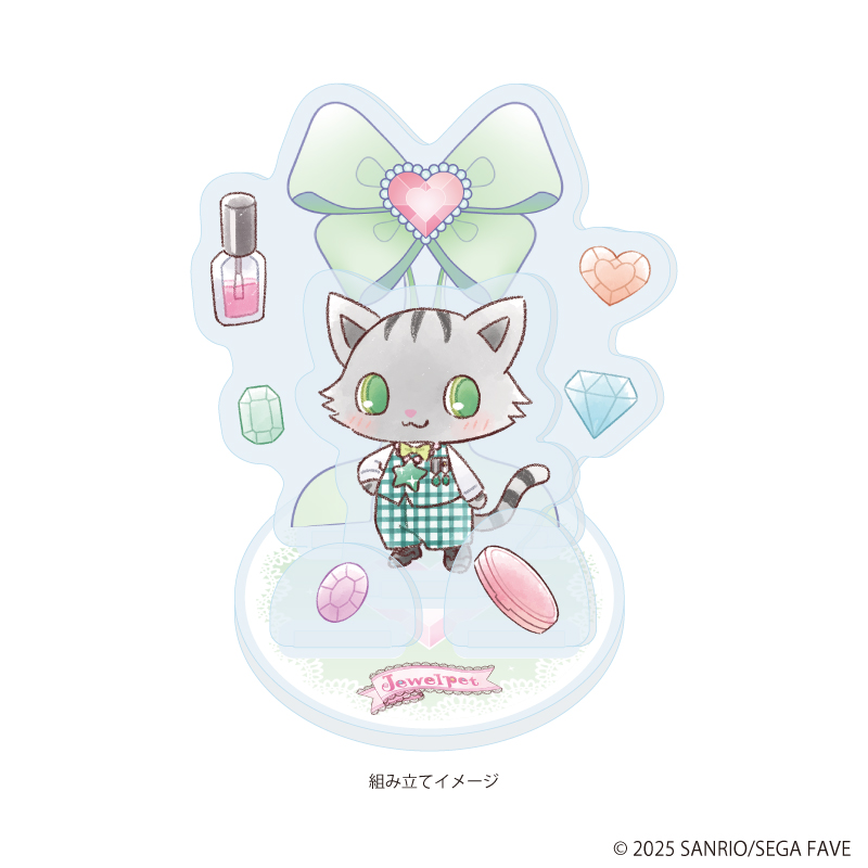 ジュエルペット_アクリルスタンドプレート 07/トール(グラフアートイラスト)