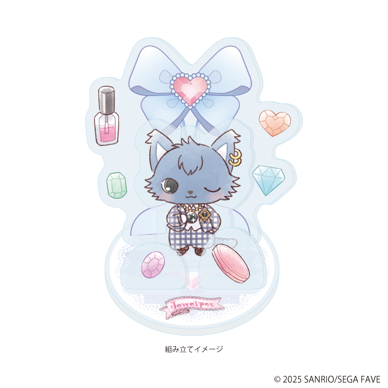 ジュエルペット_アクリルスタンドプレート 08/ディアン(グラフアートイラスト)
