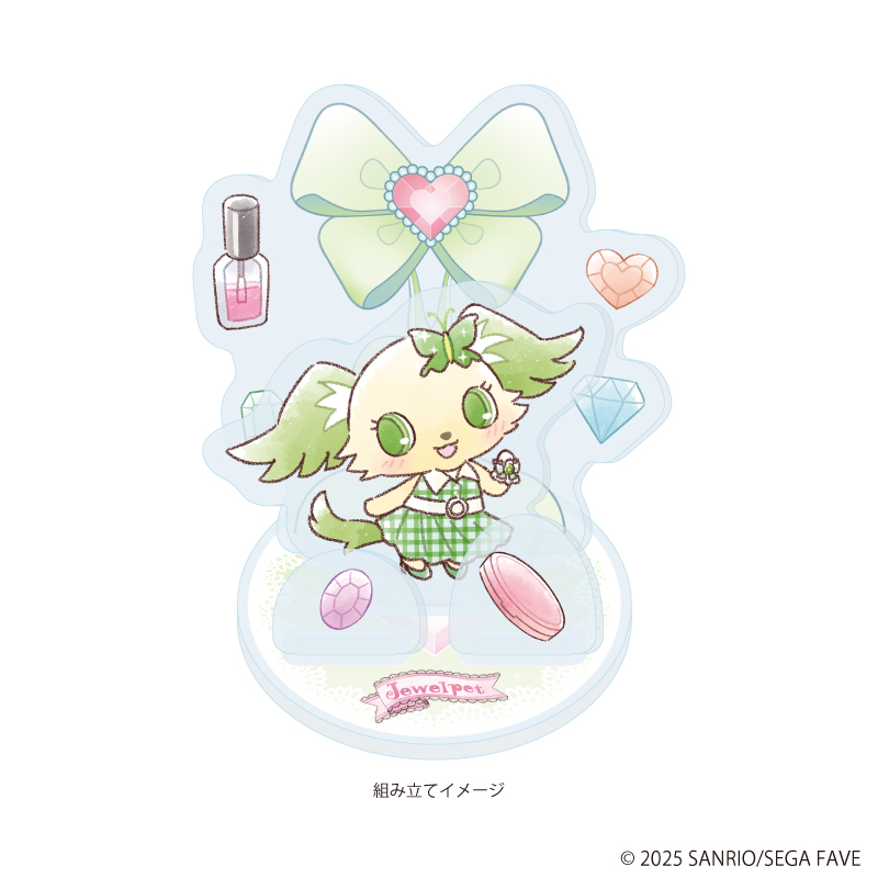 ジュエルペット_アクリルスタンドプレート 09/ぺリドット(グラフアートイラスト)