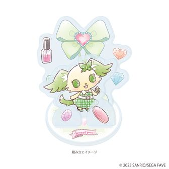 ジュエルペット | 公式グッズ・公式ライセンス商品専門