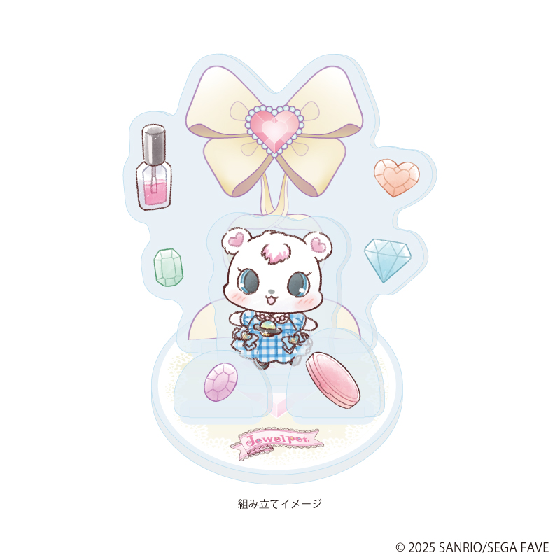 ジュエルペット_アクリルスタンドプレート 10/ラブラ(グラフアートイラスト)