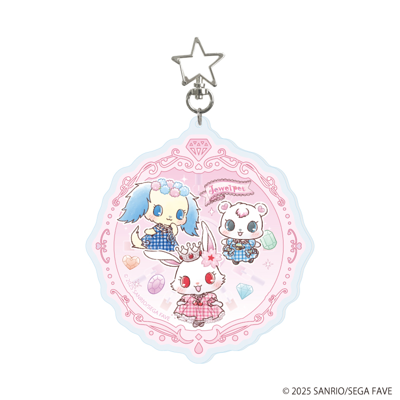 ジュエルペット_星型ナスカン付きデカアクリルキーホルダー01/ルビー＆サフィー＆ラブラ(グラフアートイラスト)
