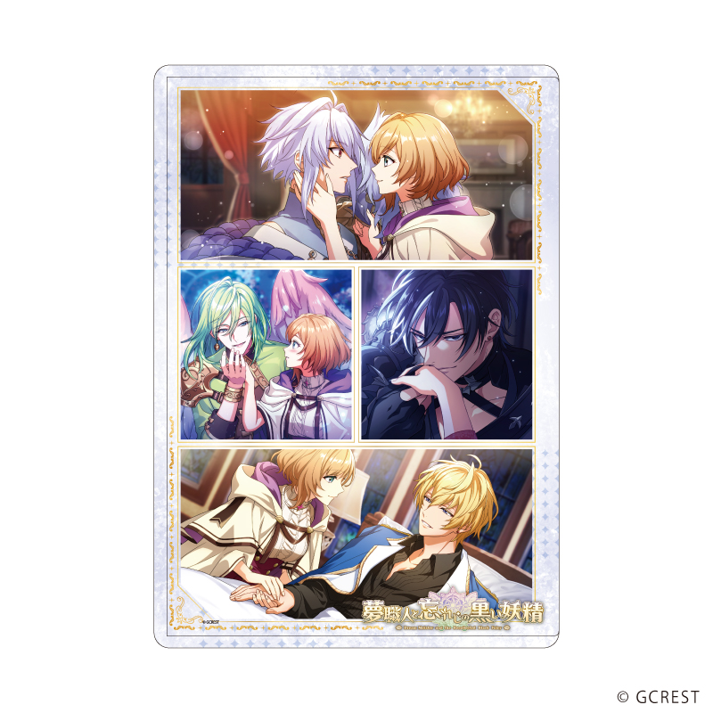 夢職人と忘れじの黒い妖精_キャラクリアケース09/シュヴァリエ 月覚醒(公式イラスト)