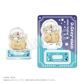 D.Gray-man　ばるんこ　アレン　グッズセット　キーホルダー　缶バッジ D.Gray-man ばるんこ コレクション缶バッジ アレン セット