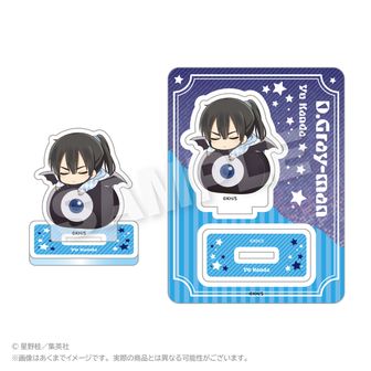 D.Gray-man | 公式グッズ・公式ライセンス商品専門 | colleize