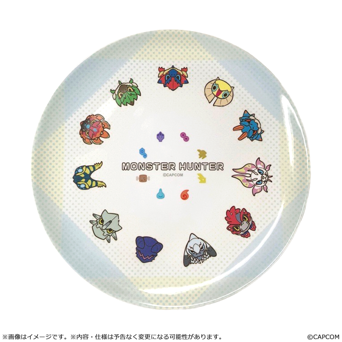 モンスターハンター_モンでふぉ メラミンプレート サークル