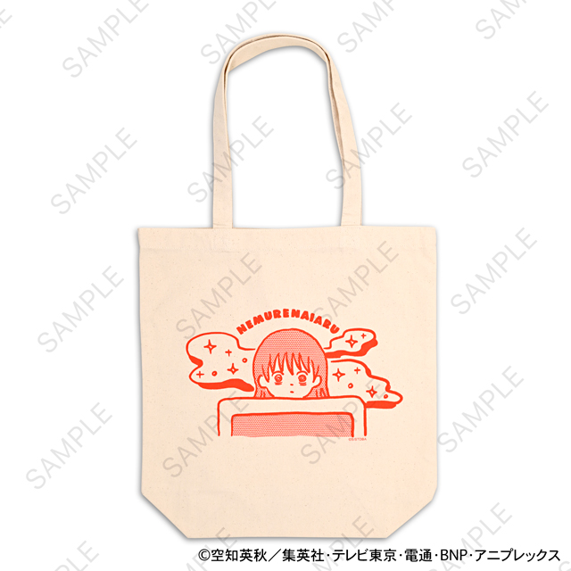 銀魂_ビィズニィズ トートバッグ(神楽)