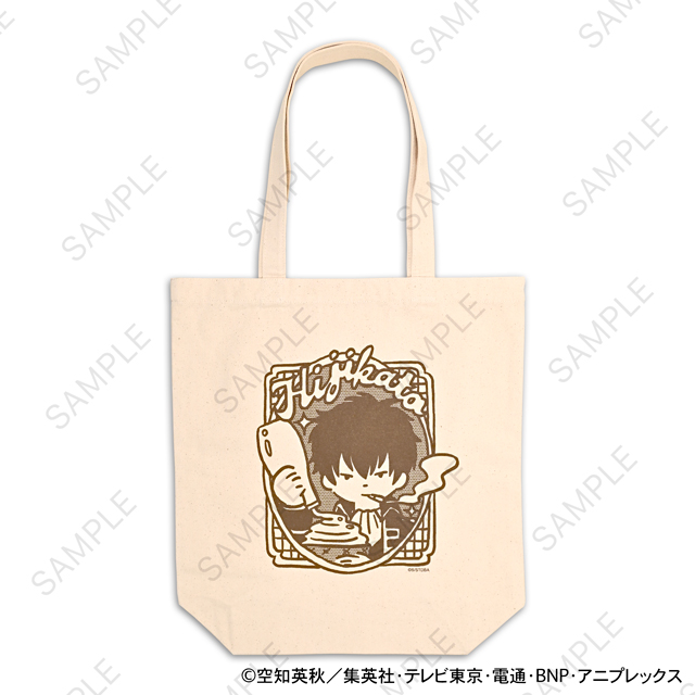 銀魂_ビィズニィズ トートバッグ(土方十四郎)