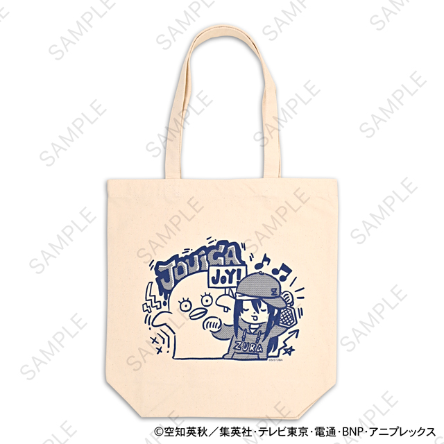 銀魂_ビィズニィズ トートバッグ(桂とエリザベス)