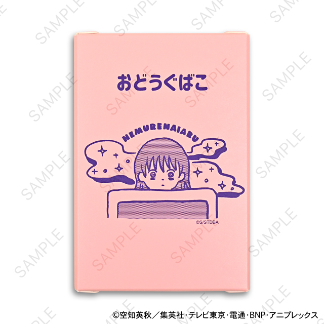 銀魂_ビィズニィズ お道具箱(神楽)