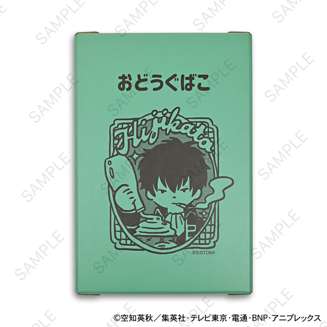 銀魂_ビィズニィズ お道具箱(土方十四郎)