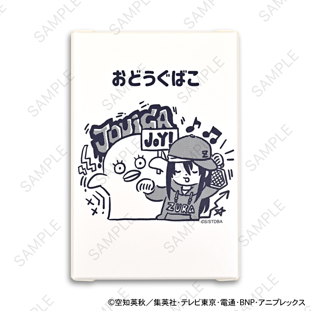 銀魂_ビィズニィズ お道具箱(桂とエリザベス)