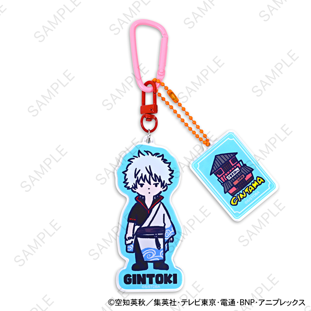 銀魂_ビィズニィズ デタッチャブルアクリルキーホルダー(坂田銀時)